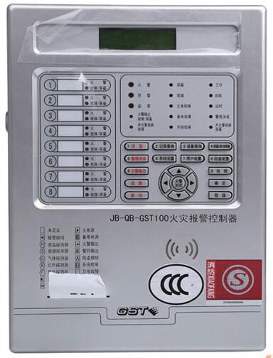 JB-QB-GST100火災報警控制器.jpg