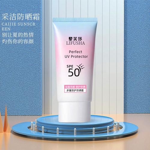 揭秘PA護膚化妝品 從工廠到品牌，再到潮流服裝鞋帽的跨界融合